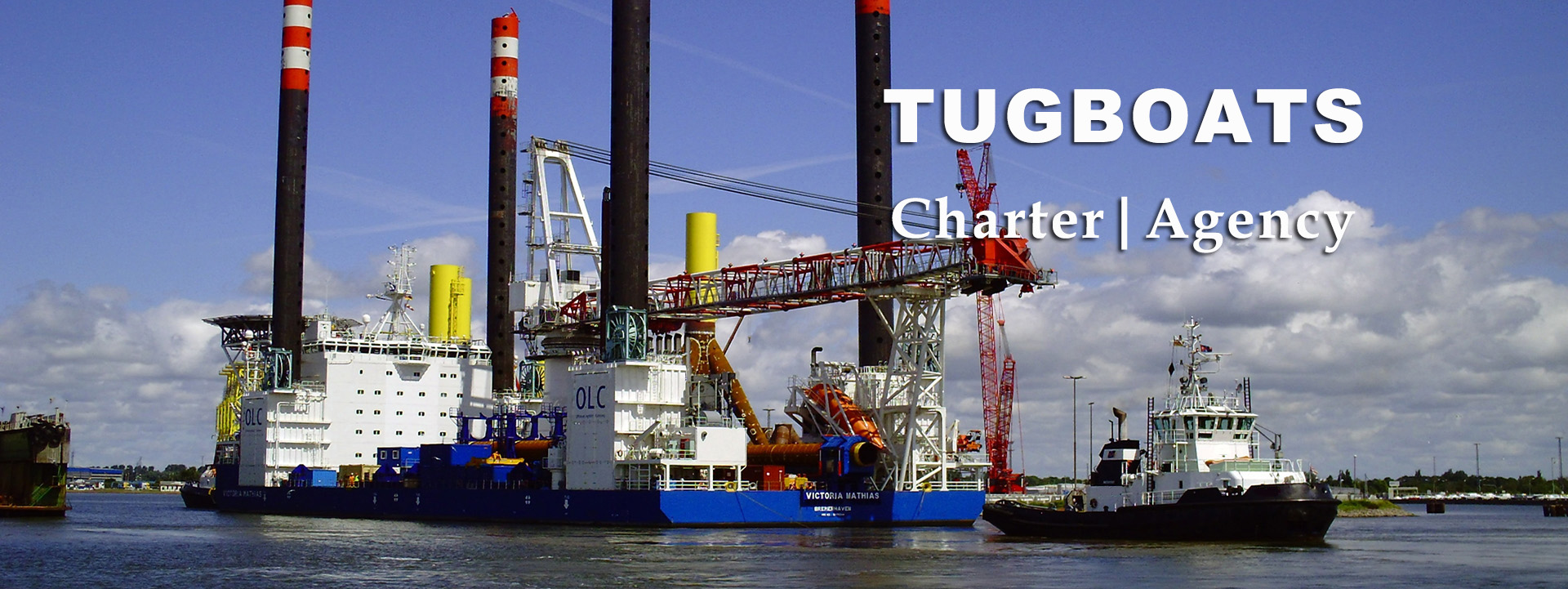 祿孚（上海）船務有限公司