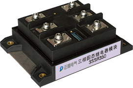 固態繼電器整流橋模塊|交流固態繼電器|可控硅繼電器|正高供