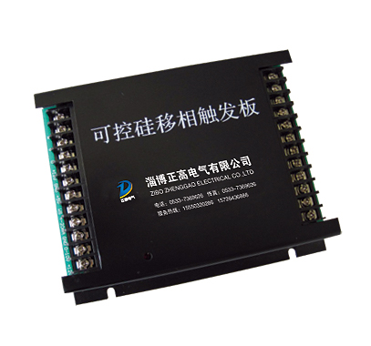 可控硅触发板的应用