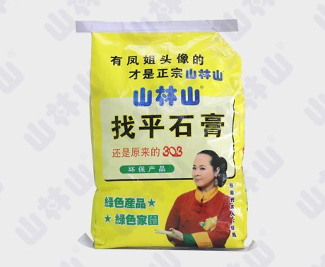 国内精品自线二区三区四区-国产精华推荐-国内精品