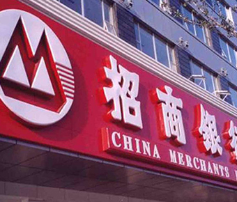告白牌 告白牌