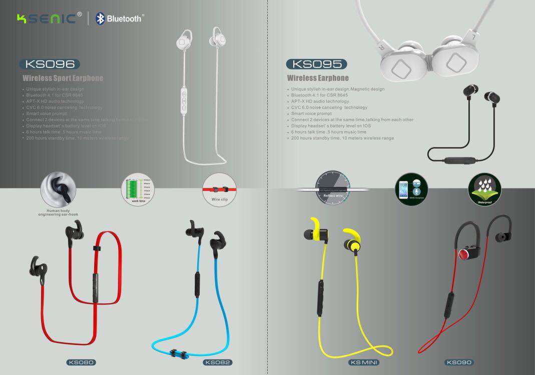 格聲藍(lán)牙耳機(jī) 格聲藍(lán)牙耳機(jī)