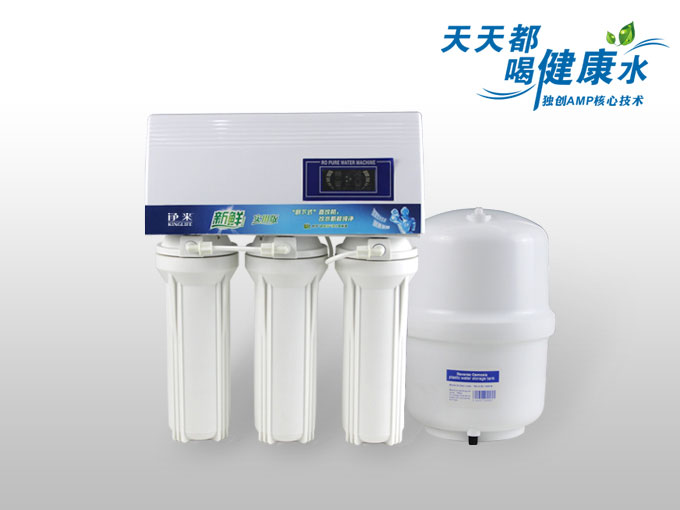 净来牌LD-RO50 G （农用机）