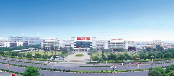 深圳TCL电器公司直饮水设备