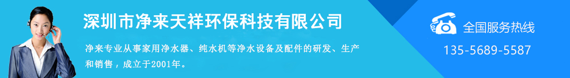 立即咨询 立即咨询