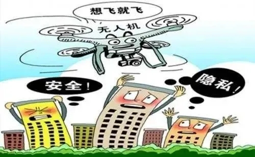 无人机反制空御科技
