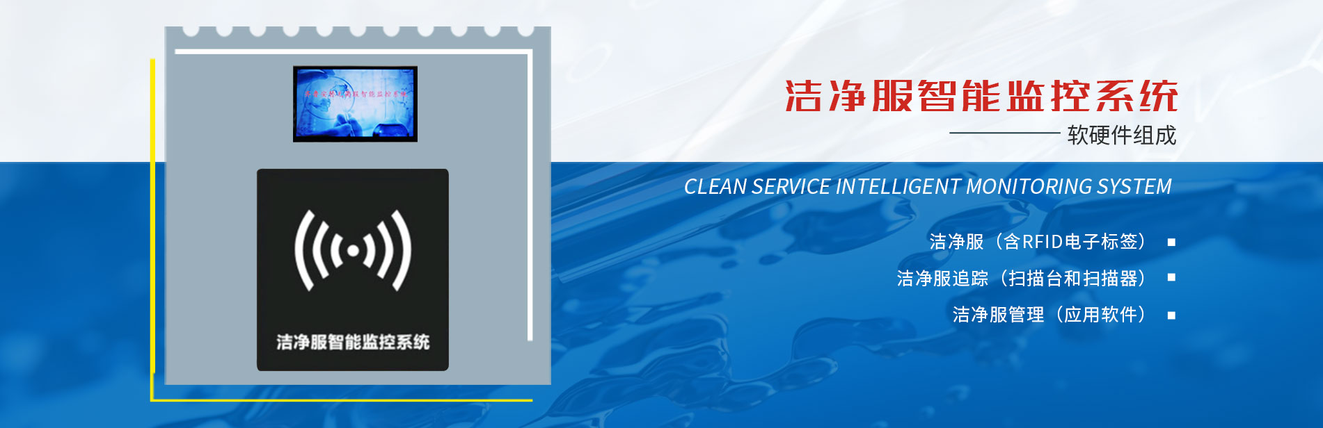 上海海昕防静电产品有限公司
