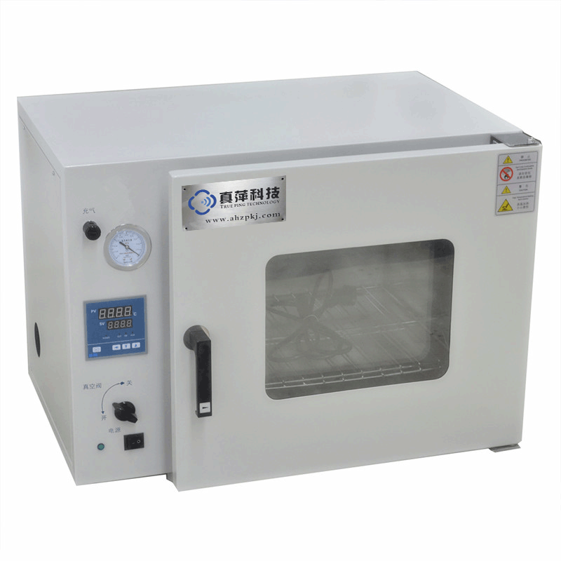 真空干燥箱