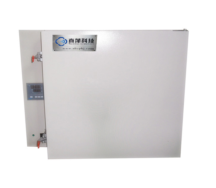 電腦式電熱高溫鼓風烤箱