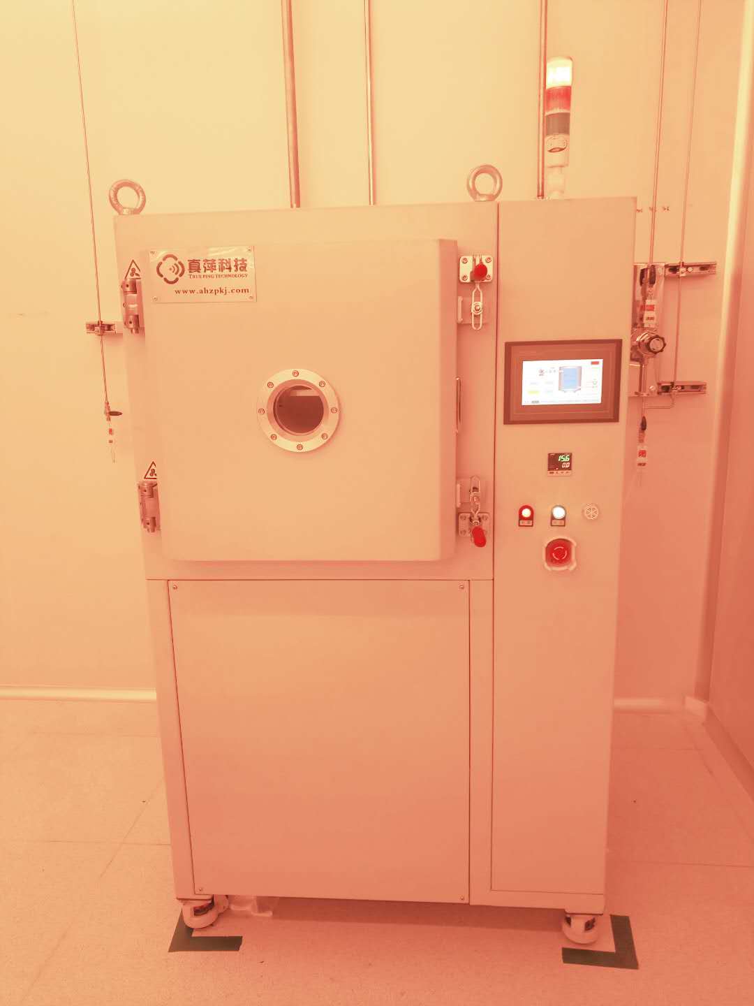 真萍科技HMDS真空烘箱