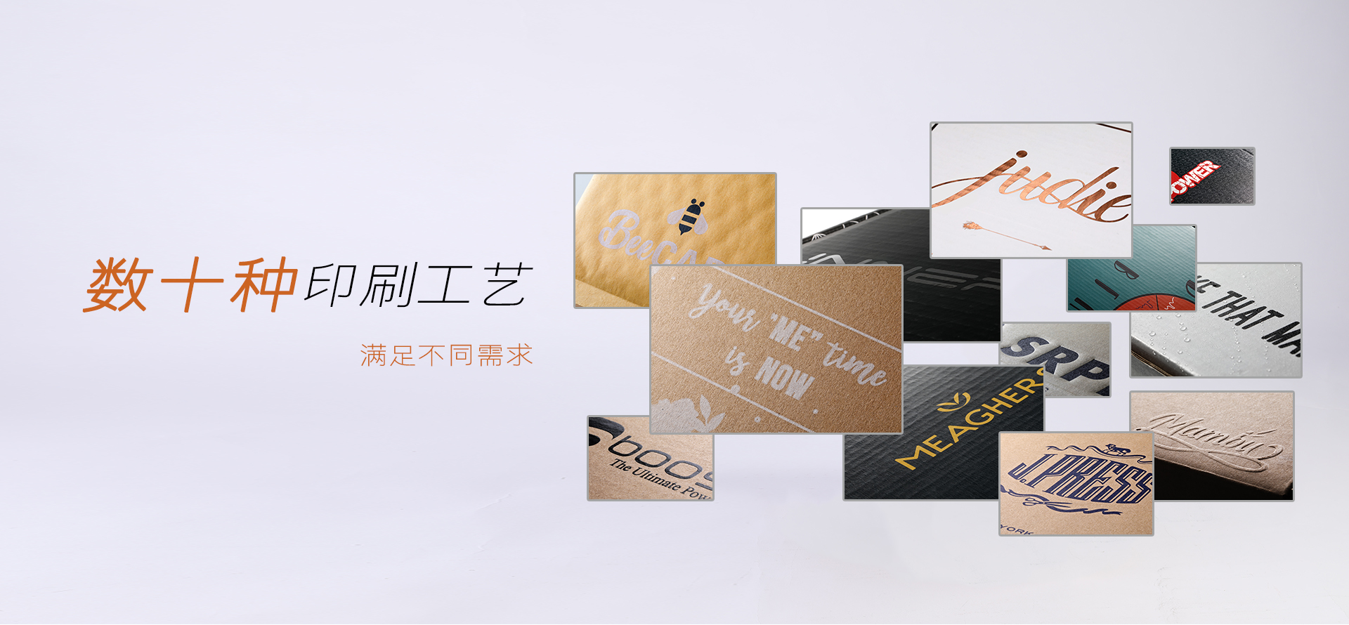 上海紙袋價(jià)格