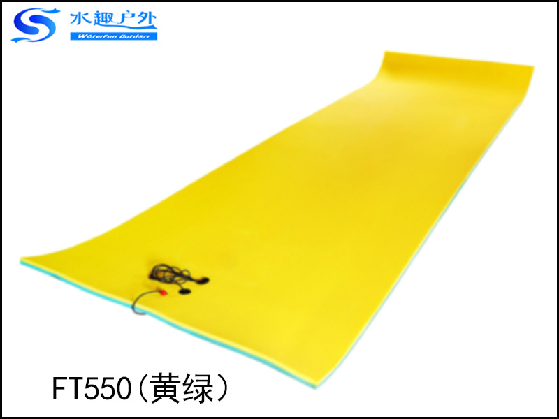 水趣浮毯FT550