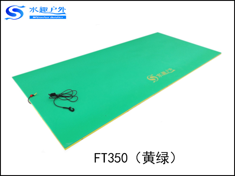 水趣浮毯FT350