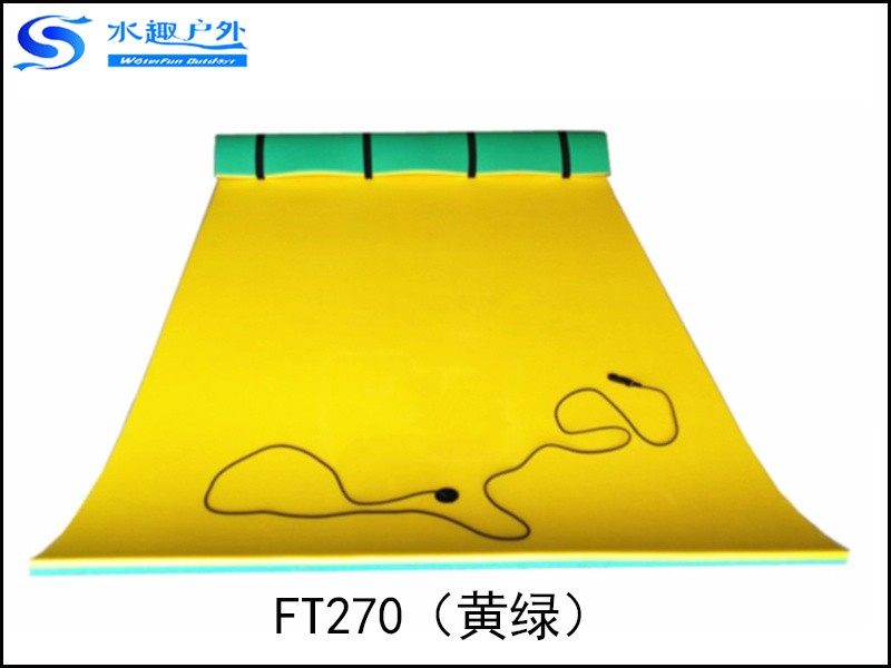 水趣浮毯FT270