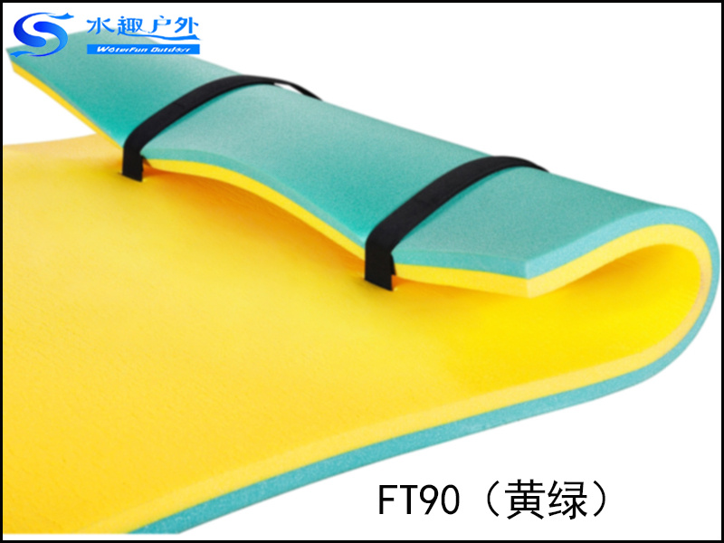 水趣浮毯FT90