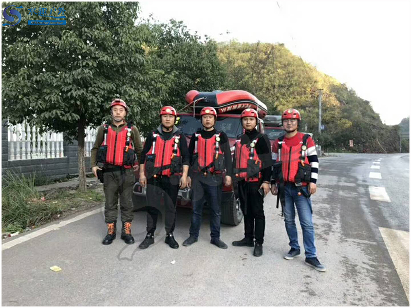 怀化火速救援队