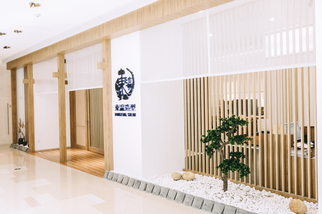 虹桥天地店