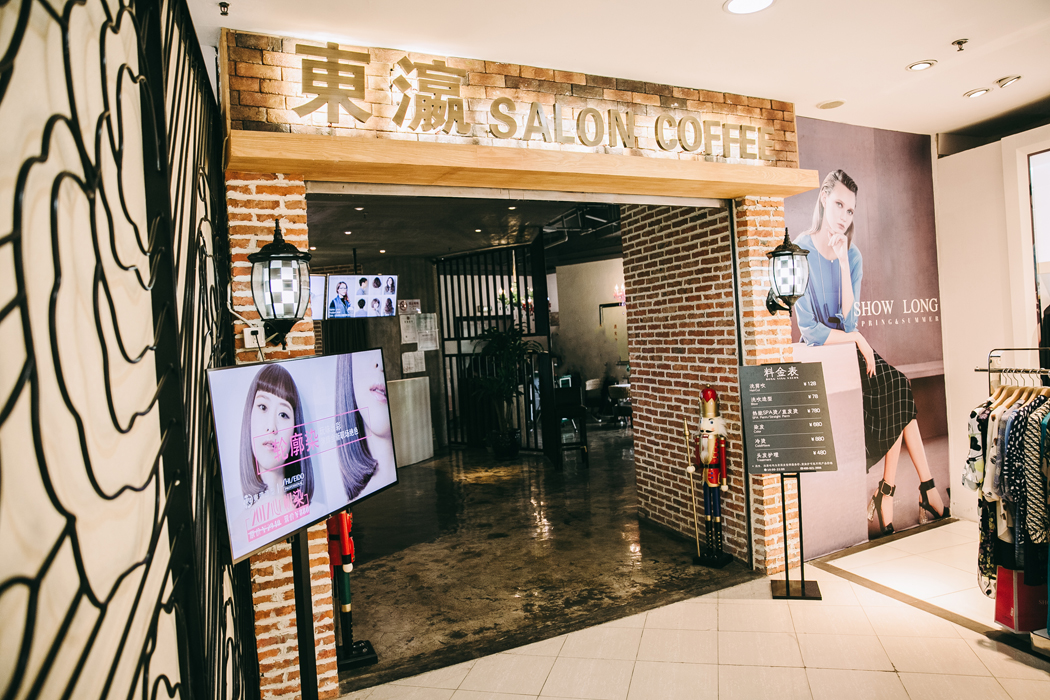 汇金百货一店