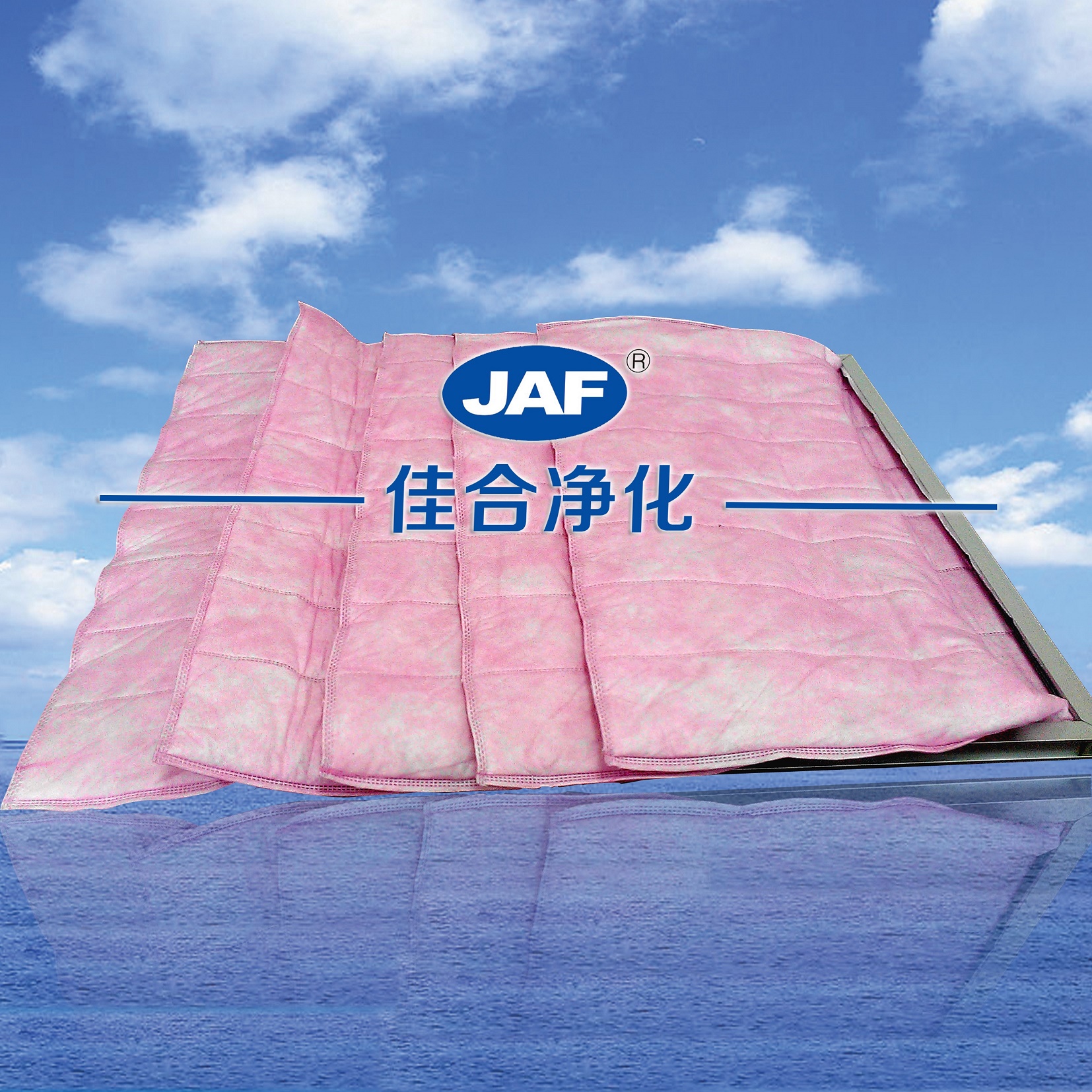 中效過濾器