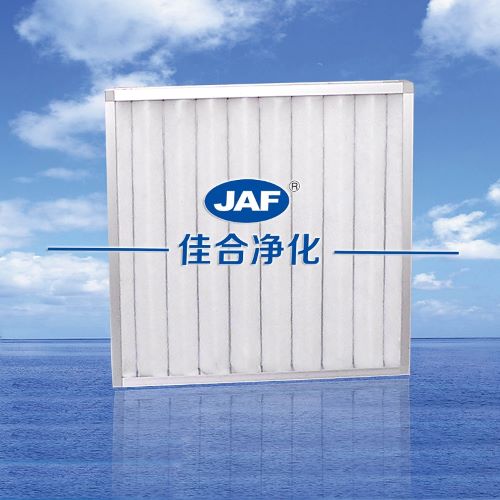 初效板式過濾器