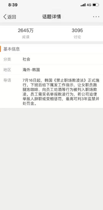 中效過濾器價格