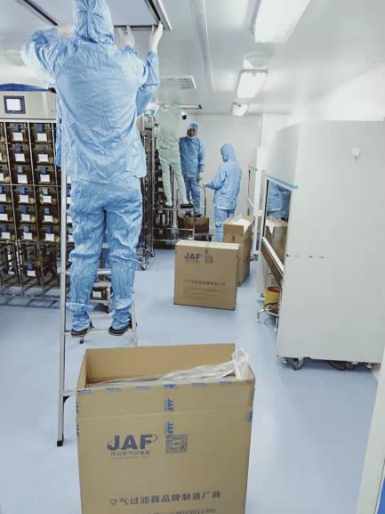 鋁框初效折疊式過濾器