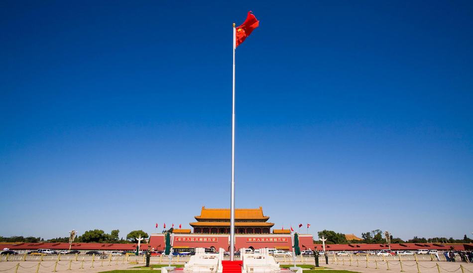 國慶節(jié)