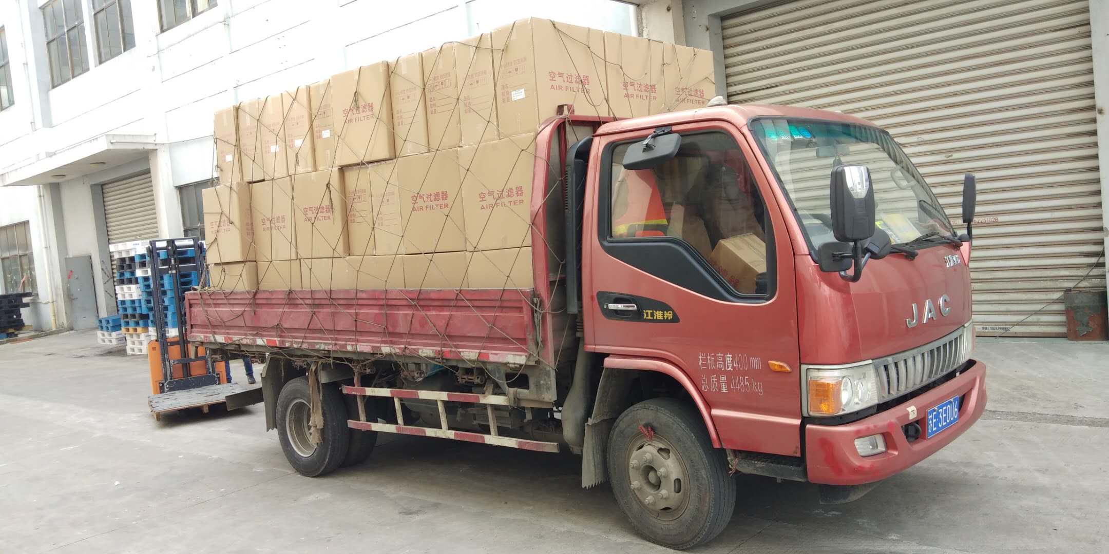 活性炭過(guò)濾器