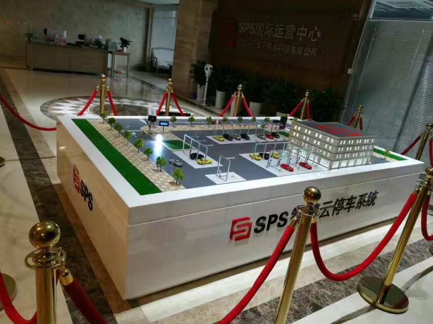 智能車庫模型——浙江寧波SPS國際運營中心項目