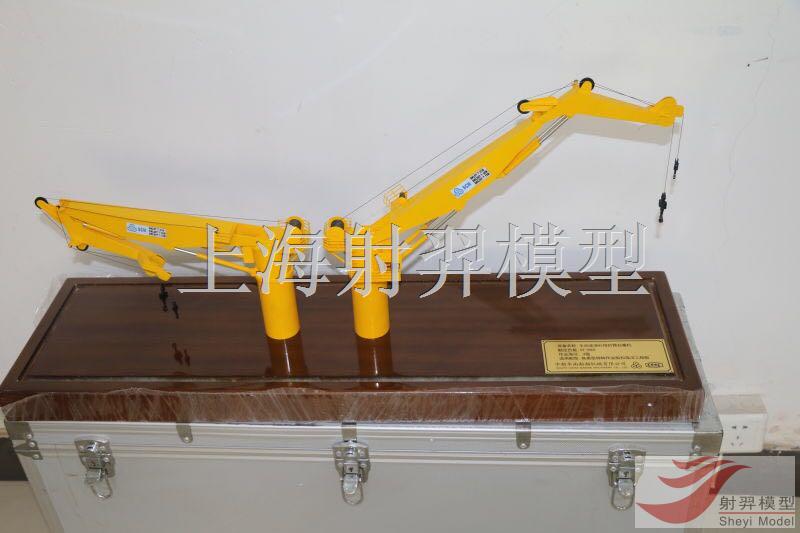 船舶模型_海事展項目_吊機模型