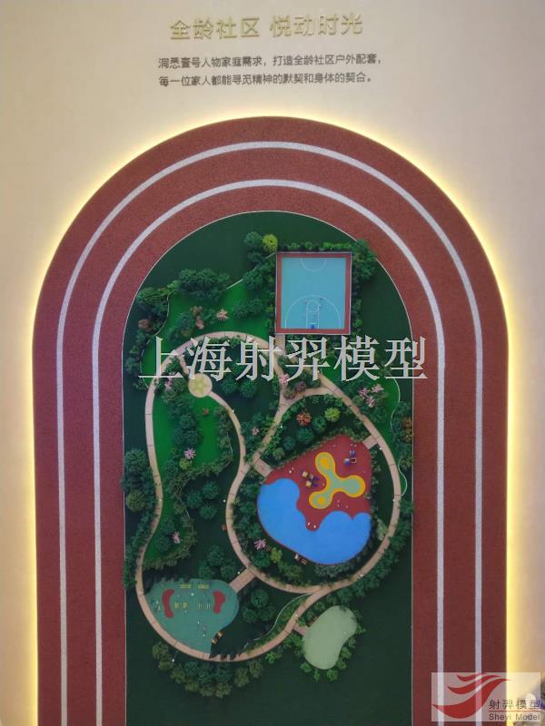 建筑模型_全齡段展示模型