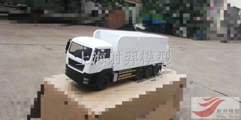 車輛模型_吸沙車模型制作