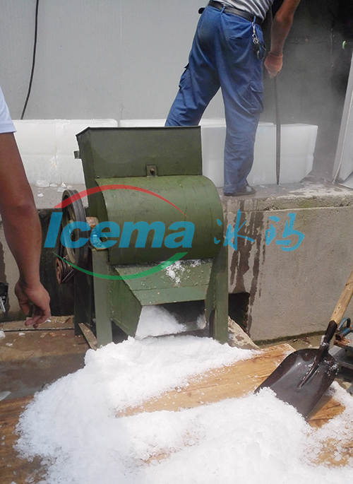 碎冰機(jī)操作程序