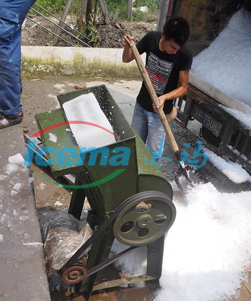 碎冰機(jī)操作程序