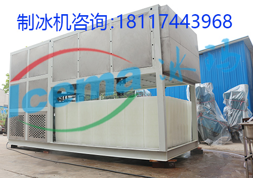 小型直冷式塊冰機(jī)安裝