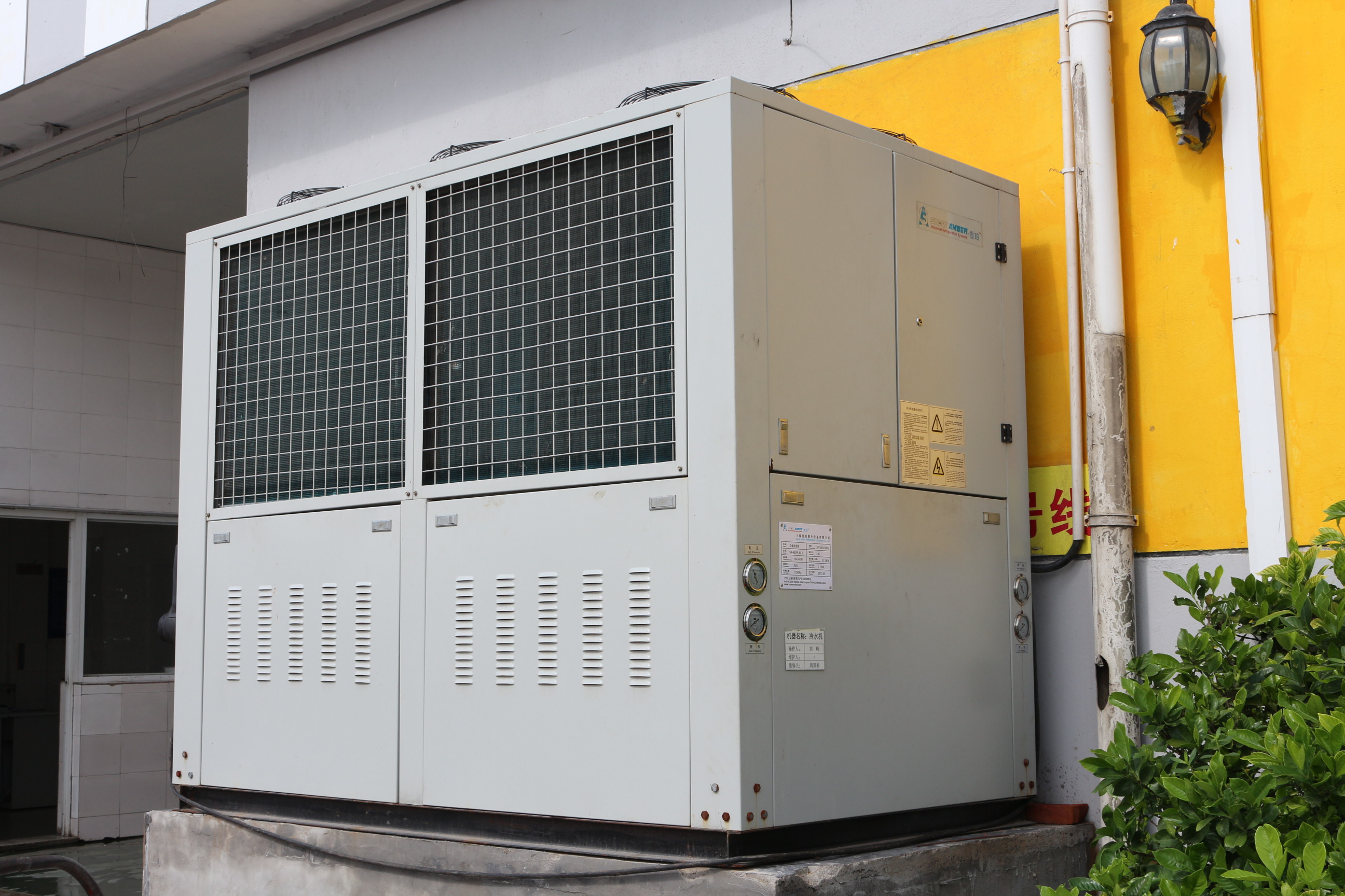 冷水機(jī)系統(tǒng)出了問題怎么解決