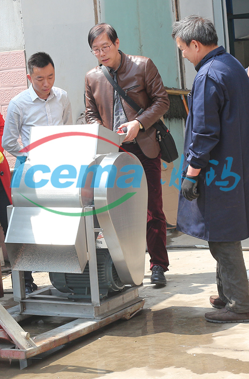 大型碎冰機(jī) 大型碎冰機(jī)