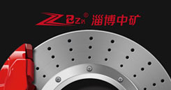 根據不同的行駛環境選擇合適的剎車片 根據不同的行駛環境選擇合適的剎車片