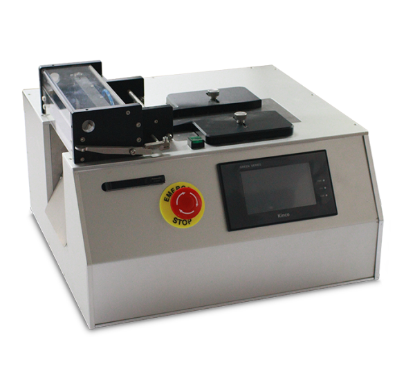 数控感应斩切机ZQ4200
