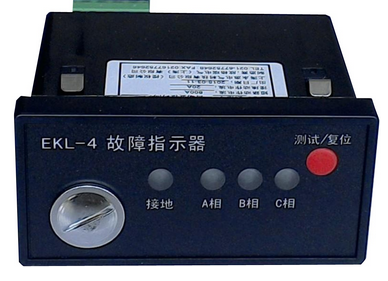 EKL-4 面板型短路接地故障指示器