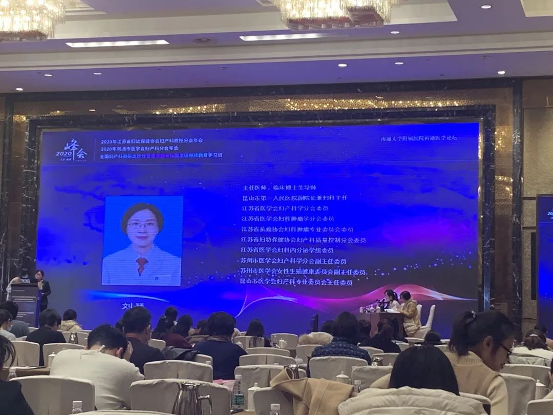 聯(lián)合微創(chuàng)