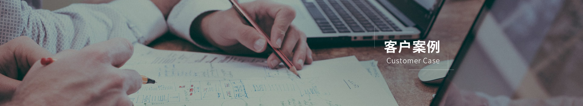 上海威特力熱管散熱器股份有限公司