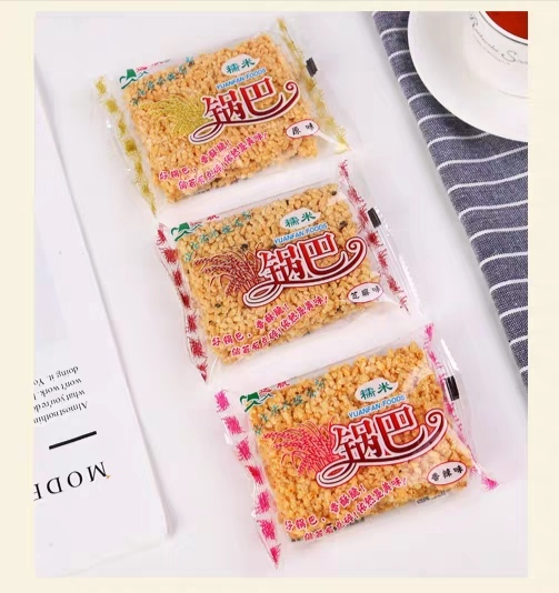 鍋巴全自動(dòng)理料線