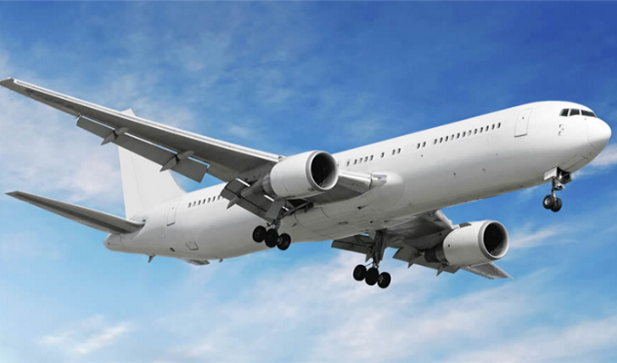 空運出口.png 空運出口.png