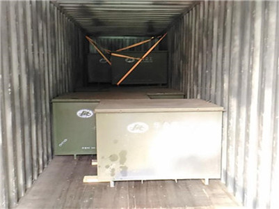 危險品海運介紹