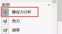 您想知道深龙盾弹簧的压缩刚度吗？一起来分析下哦