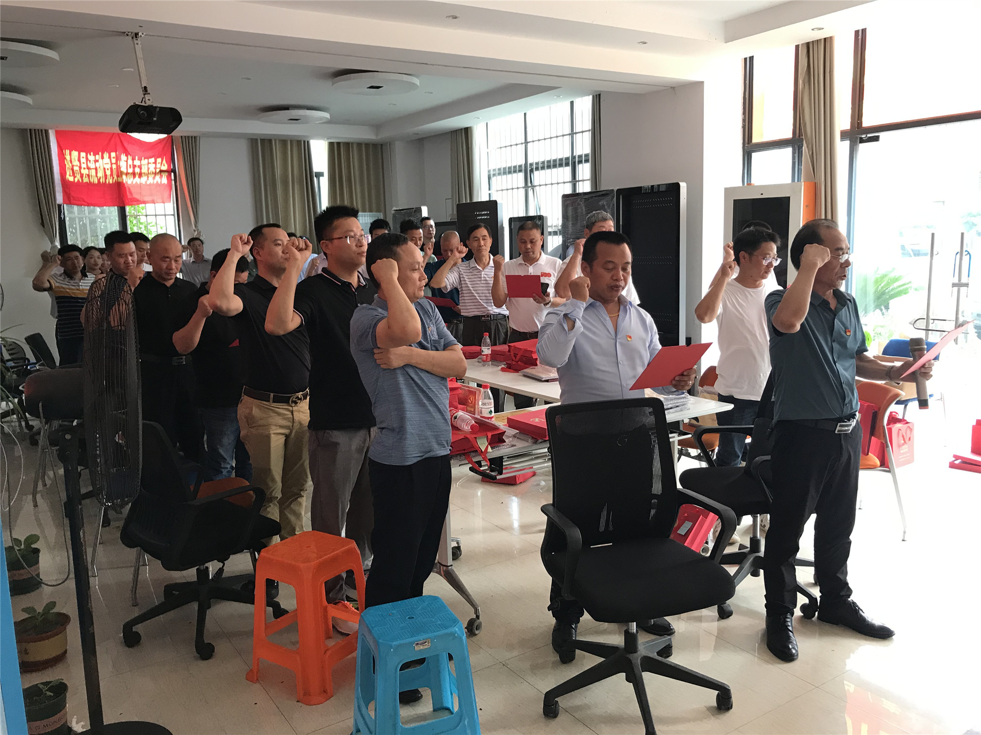 慶祝中國共產(chǎn)黨建黨100周年