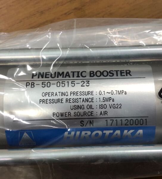 HIROTAKA氣動助力器PB-50-0515-23