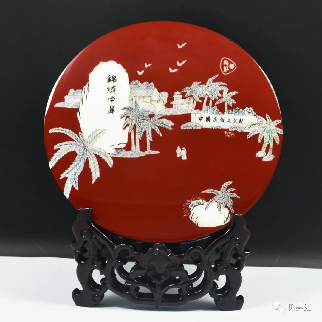 錦繡中華(紅)裁剪 錦繡中華(紅)裁剪