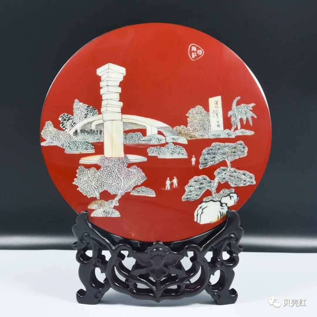 深圳灣公園(紅) 深圳灣公園(紅)